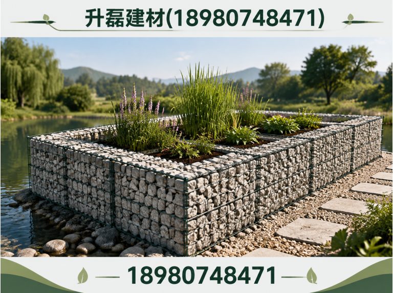 成都生态框展示图